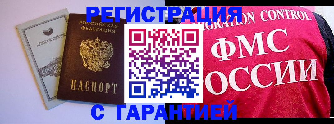 форма 3 в Тутаеве