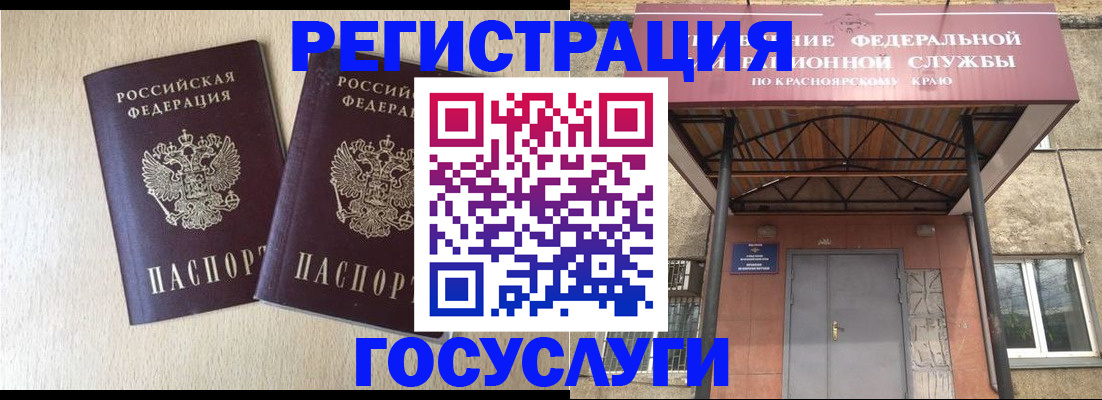 найти адрес прописки в Тутаеве